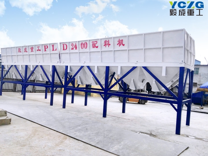 PLD2400混凝土配料機