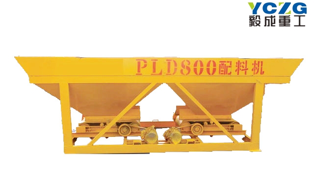 PLD800混凝土配料機